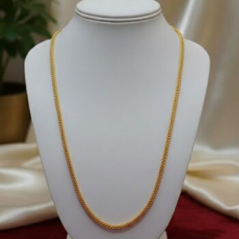Aurora Classic Gold Chain Necklace (ACG-CN-0012)