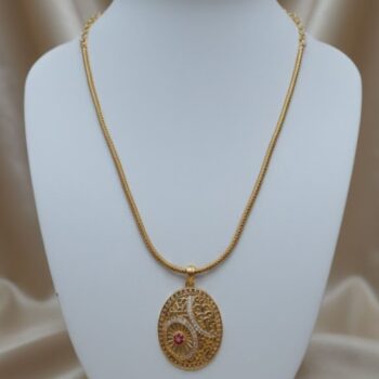 Aurelia Radiance Gold Pendant Necklace (ARG-PN-0005)