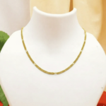 Aurora Luxe Gold Curb Chain Necklace (GCC-018)