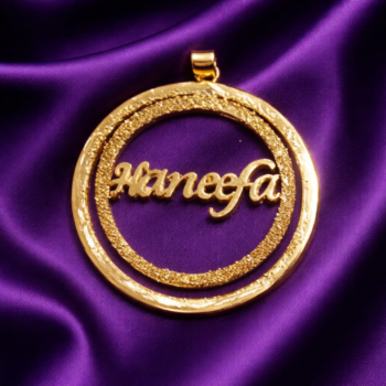 Double Ring Personalized Name Pendant DRNP-1127