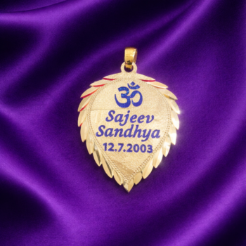 Personalized Sacred Leaf Name & Date Locket