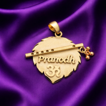 Leaf & Flute Name Locket CLFL-IG-005