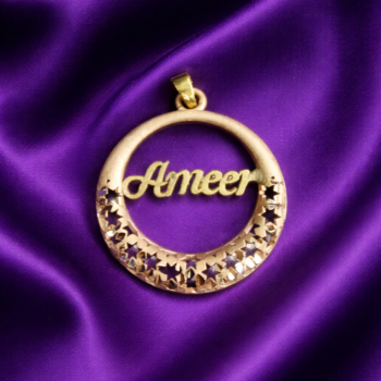 Starry Circle Name Locket SCNL-IG-008