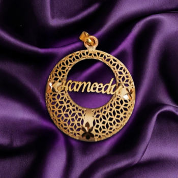 Royal Mesh Circle Personalized Name Pendant RMNP-9631